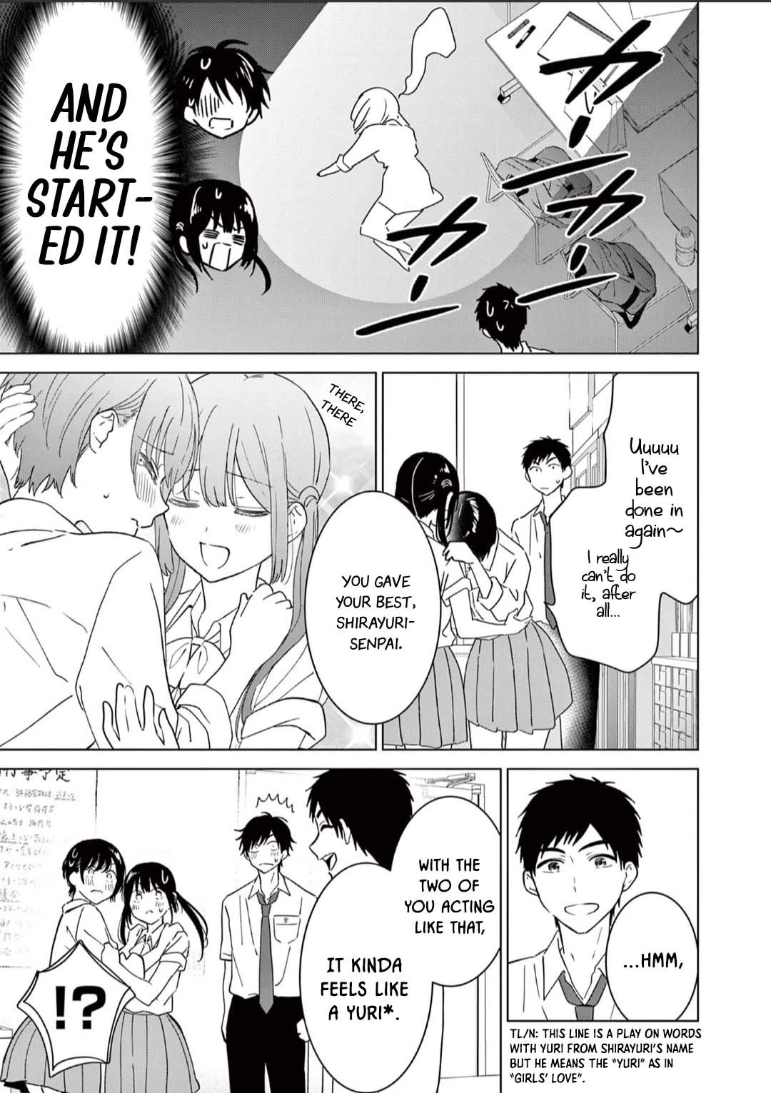 Aishiteru Game wo Owarasetai Chapter 49.5 page 11 - Chapter 49.5: The childhood friends make an announcement