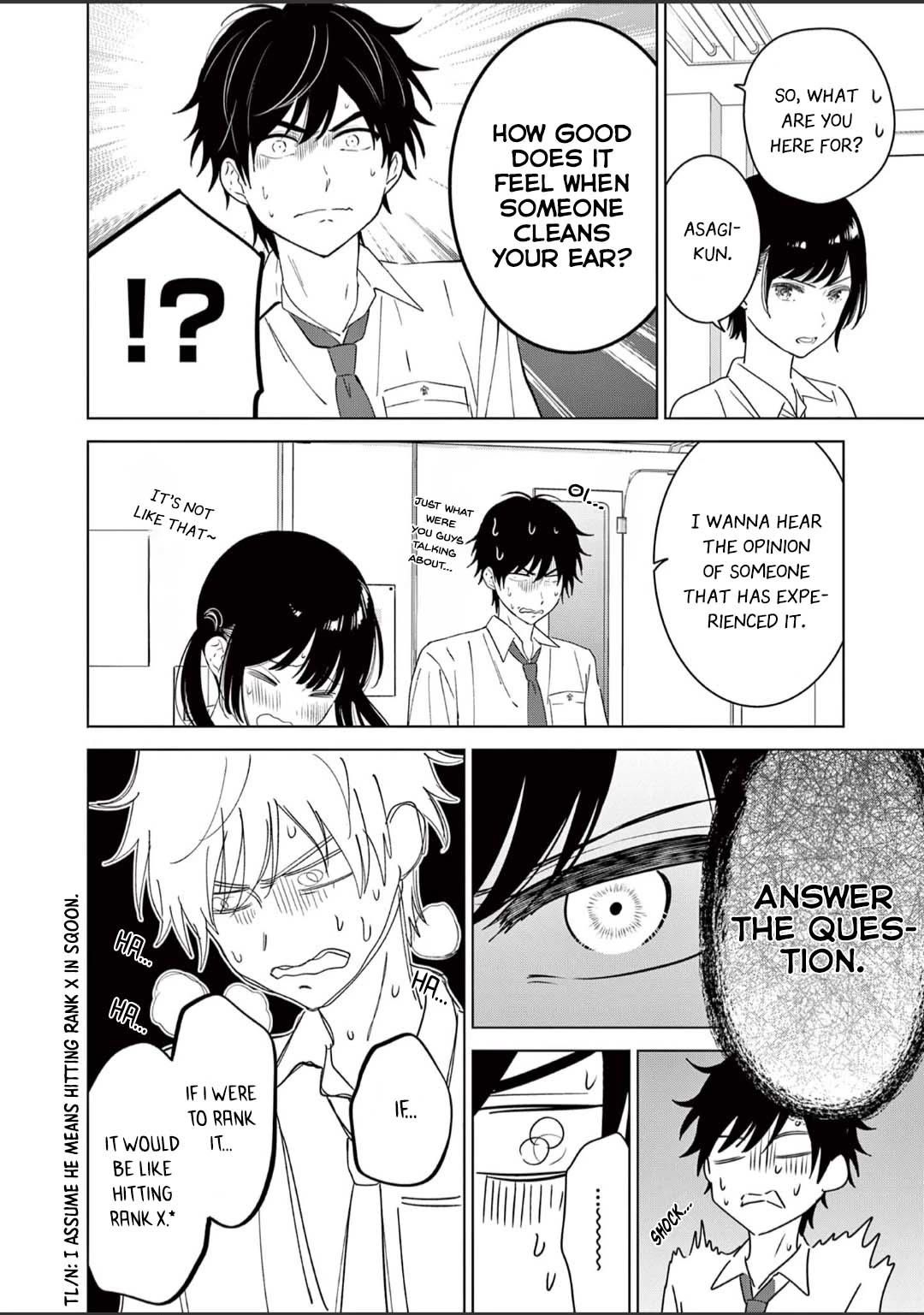 Aishiteru Game wo Owarasetai Chapter 49.5 page 6 - Chapter 49.5: The childhood friends make an announcement