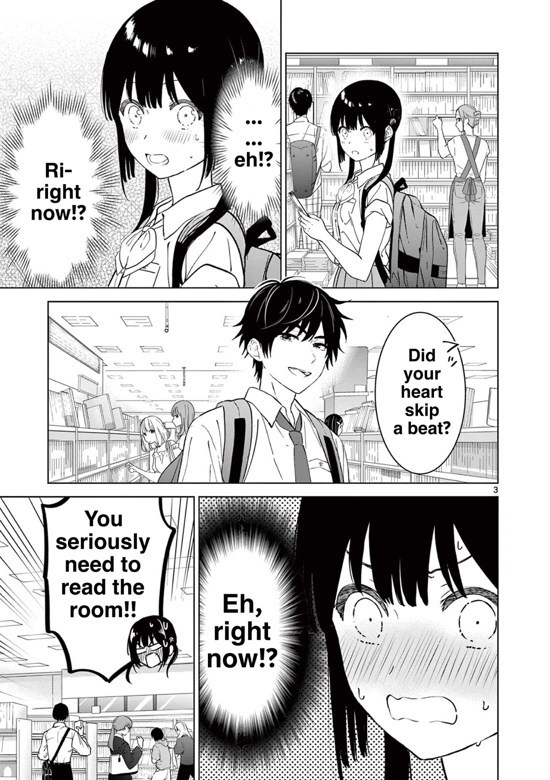 Aishiteru Game wo Owarasetai Chapter 49.6 page 3 - Chapter 49.6: Short Story with the Volume 6 release
