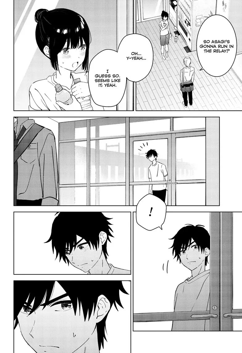 Aishiteru Game wo Owarasetai Chapter 49 page 12 - Chapter 49