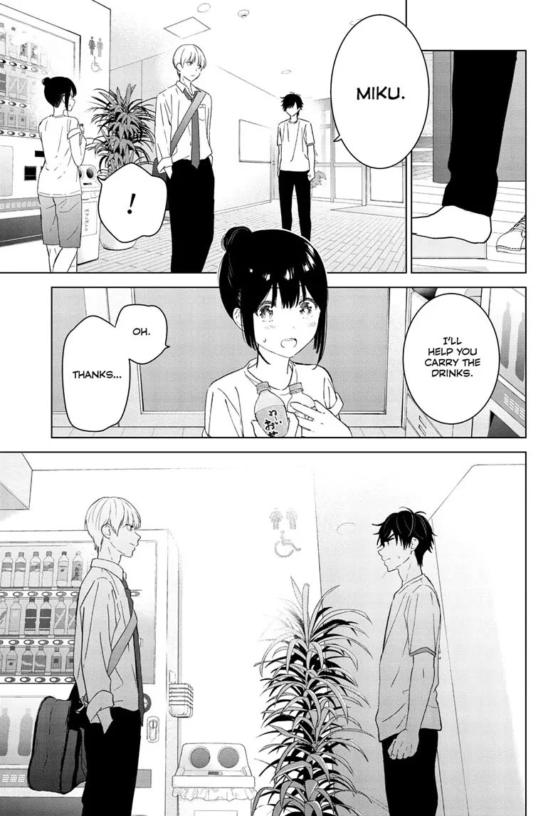 Aishiteru Game wo Owarasetai Chapter 49 page 13 - Chapter 49