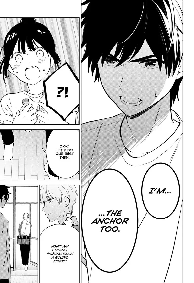 Aishiteru Game wo Owarasetai Chapter 49 page 15 - Chapter 49