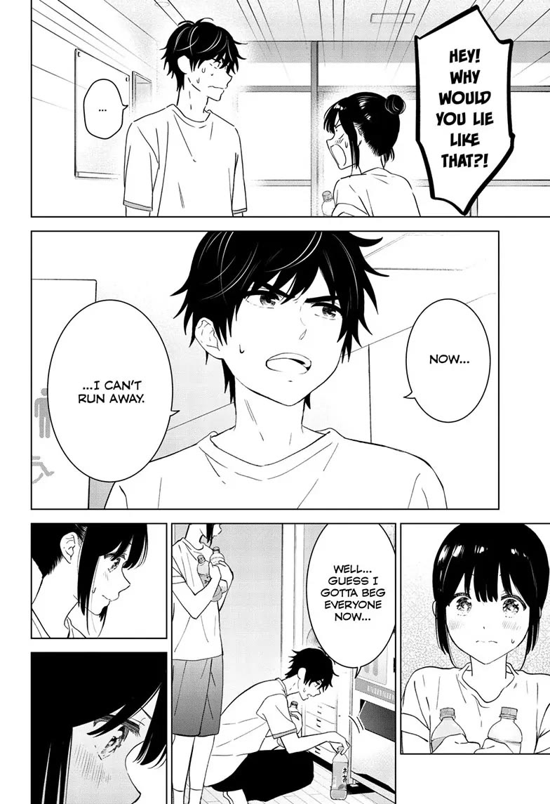 Aishiteru Game wo Owarasetai Chapter 49 page 16 - Chapter 49