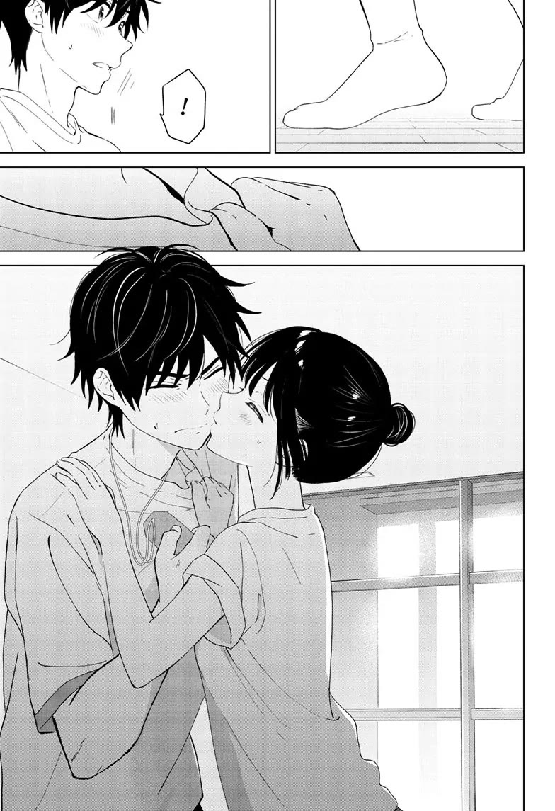 Aishiteru Game wo Owarasetai Chapter 49 page 19 - Chapter 49