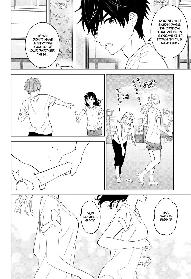 Aishiteru Game wo Owarasetai Chapter 49 page 2 - Chapter 49
