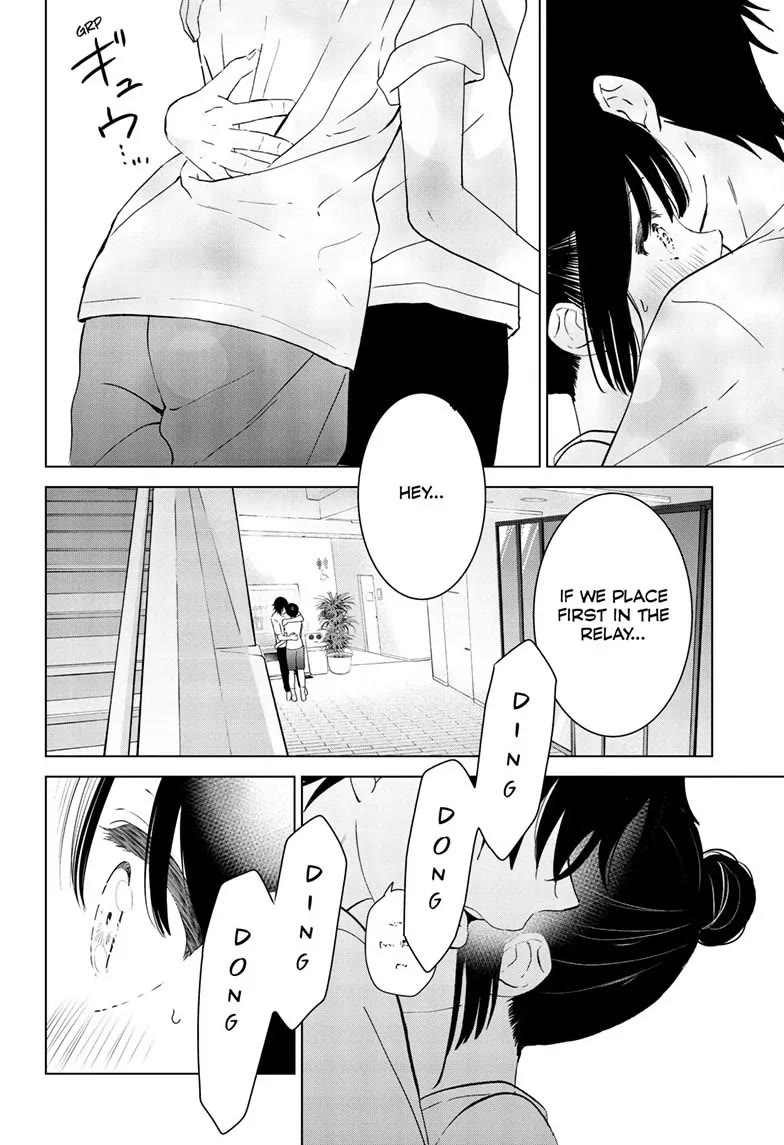 Aishiteru Game wo Owarasetai Chapter 49 page 22 - Chapter 49