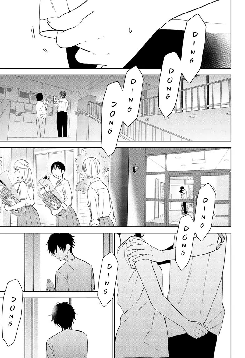 Aishiteru Game wo Owarasetai Chapter 49 page 23 - Chapter 49