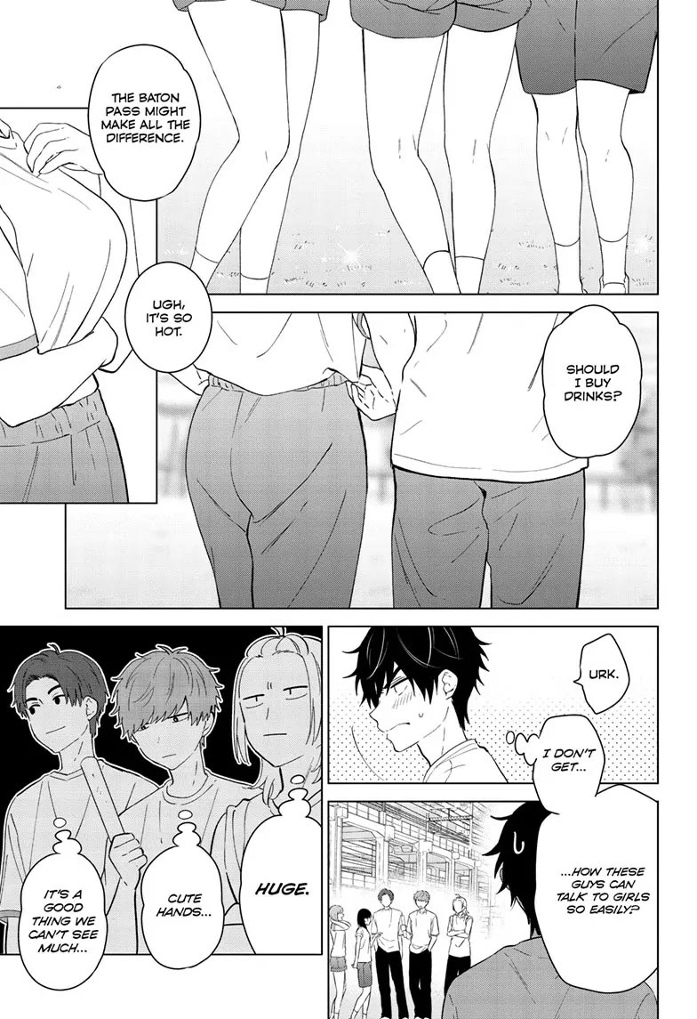 Aishiteru Game wo Owarasetai Chapter 49 page 3 - Chapter 49
