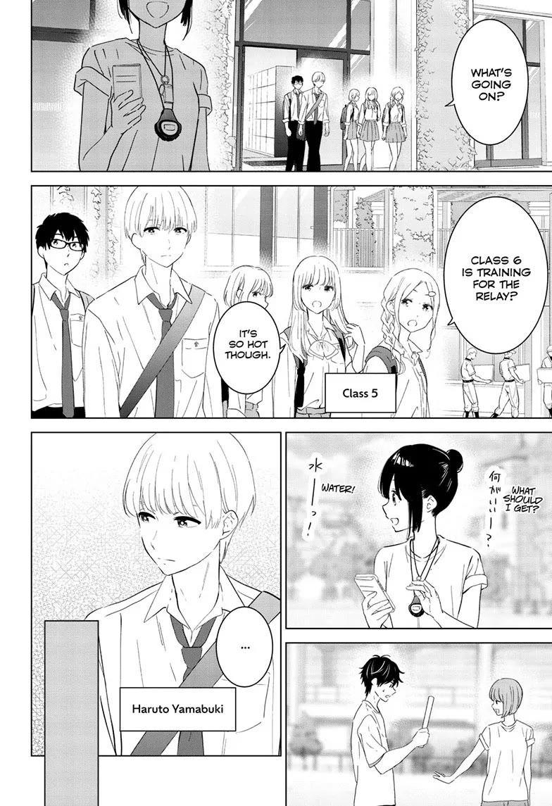 Aishiteru Game wo Owarasetai Chapter 49 page 4 - Chapter 49