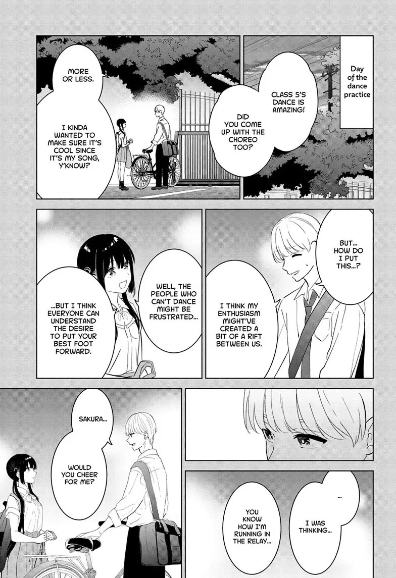 Aishiteru Game wo Owarasetai Chapter 49 page 5 - Chapter 49