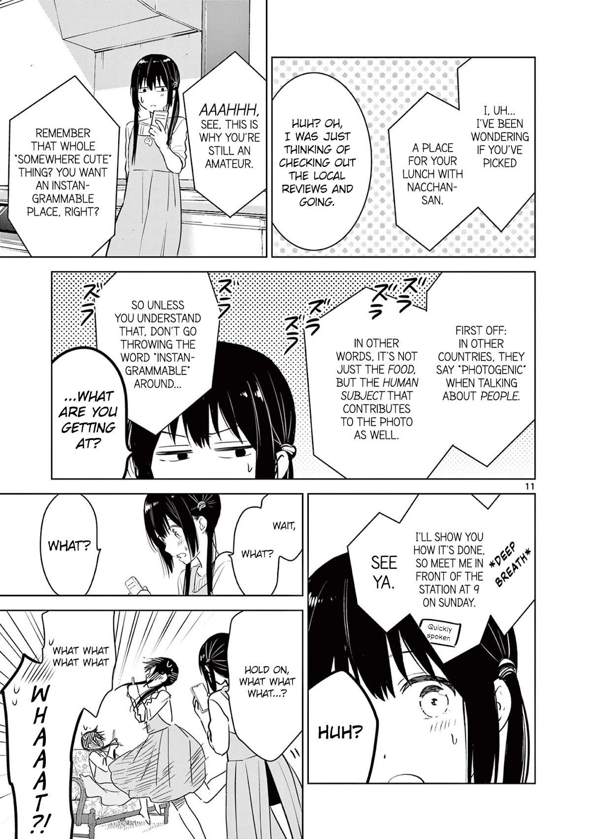Aishiteru Game wo Owarasetai Chapter 5 page 11 - Chapter 5: Childhood Friends That Invite