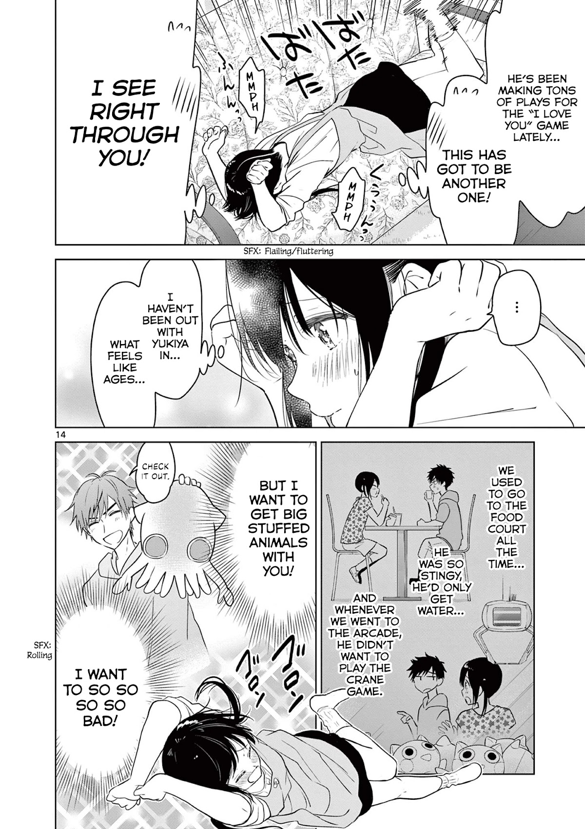 Aishiteru Game wo Owarasetai Chapter 5 page 14 - Chapter 5: Childhood Friends That Invite