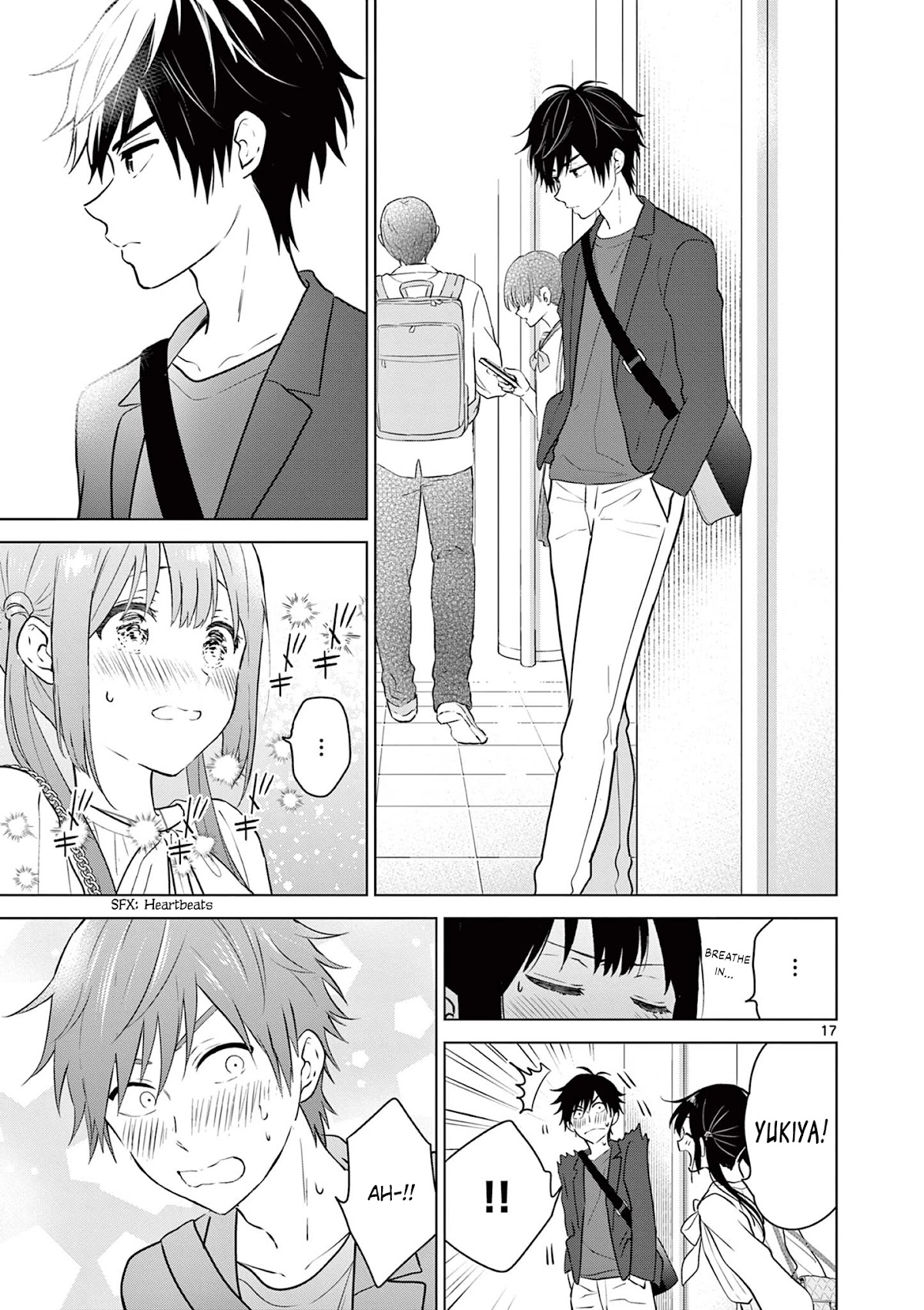 Aishiteru Game wo Owarasetai Chapter 5 page 17 - Chapter 5: Childhood Friends That Invite