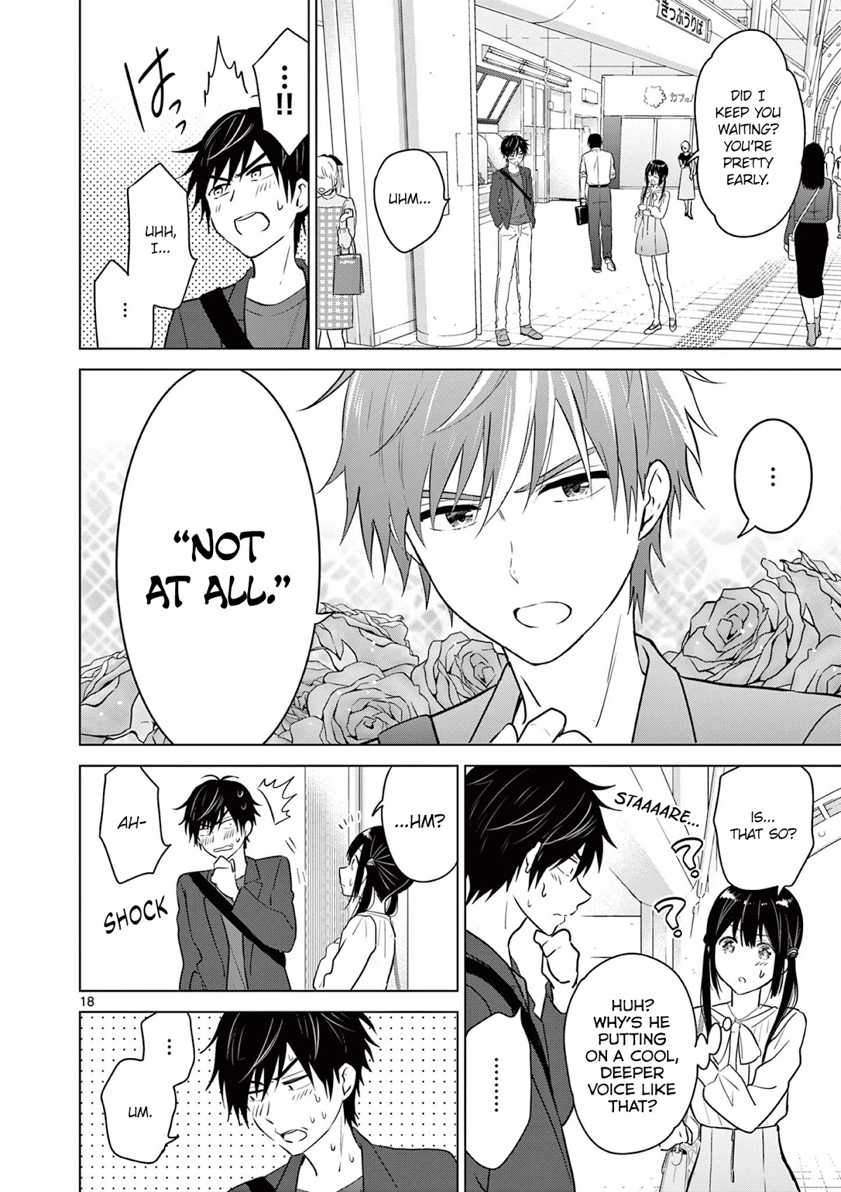 Aishiteru Game wo Owarasetai Chapter 5 page 18 - Chapter 5: Childhood Friends That Invite