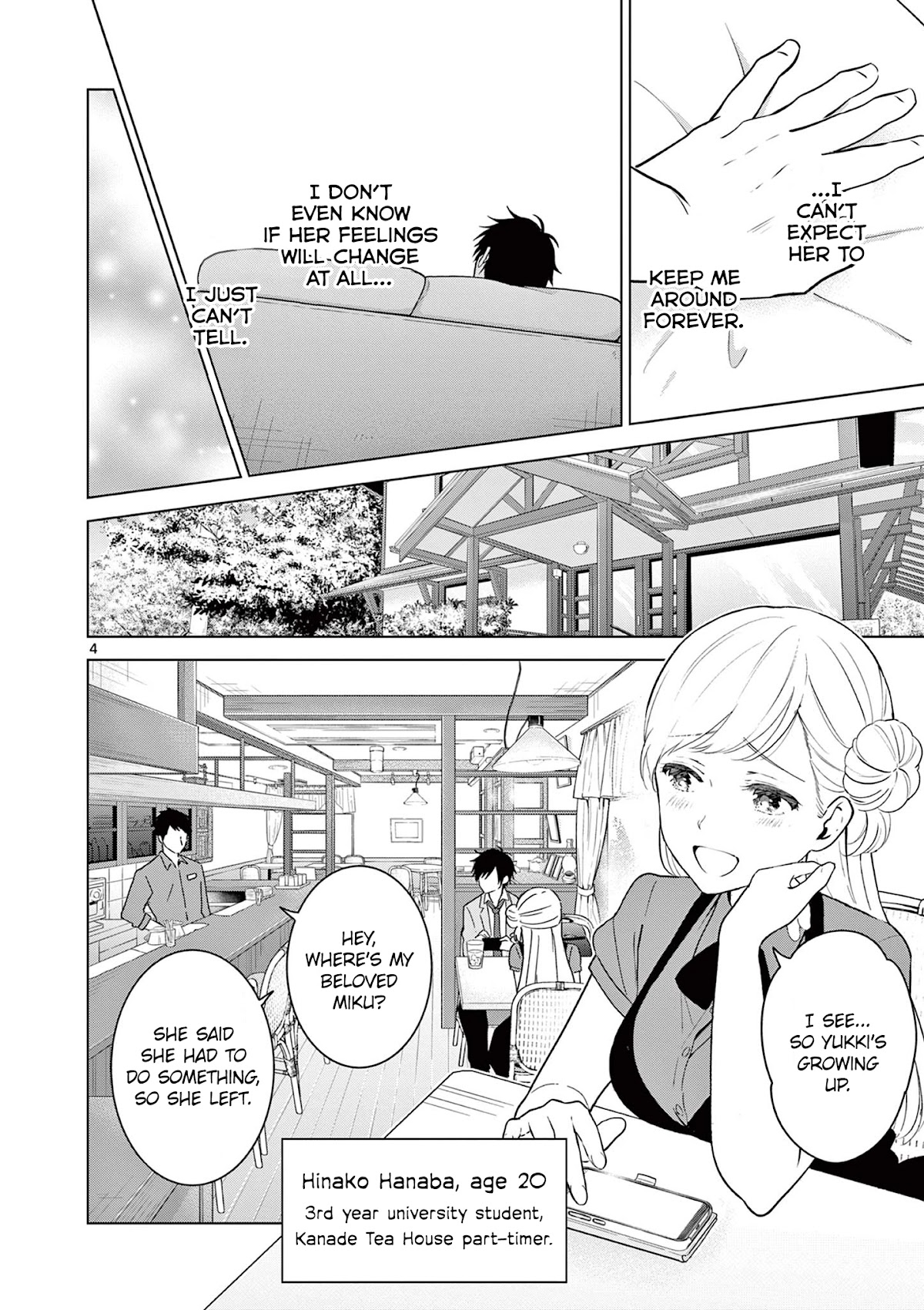 Aishiteru Game wo Owarasetai Chapter 5 page 4 - Chapter 5: Childhood Friends That Invite