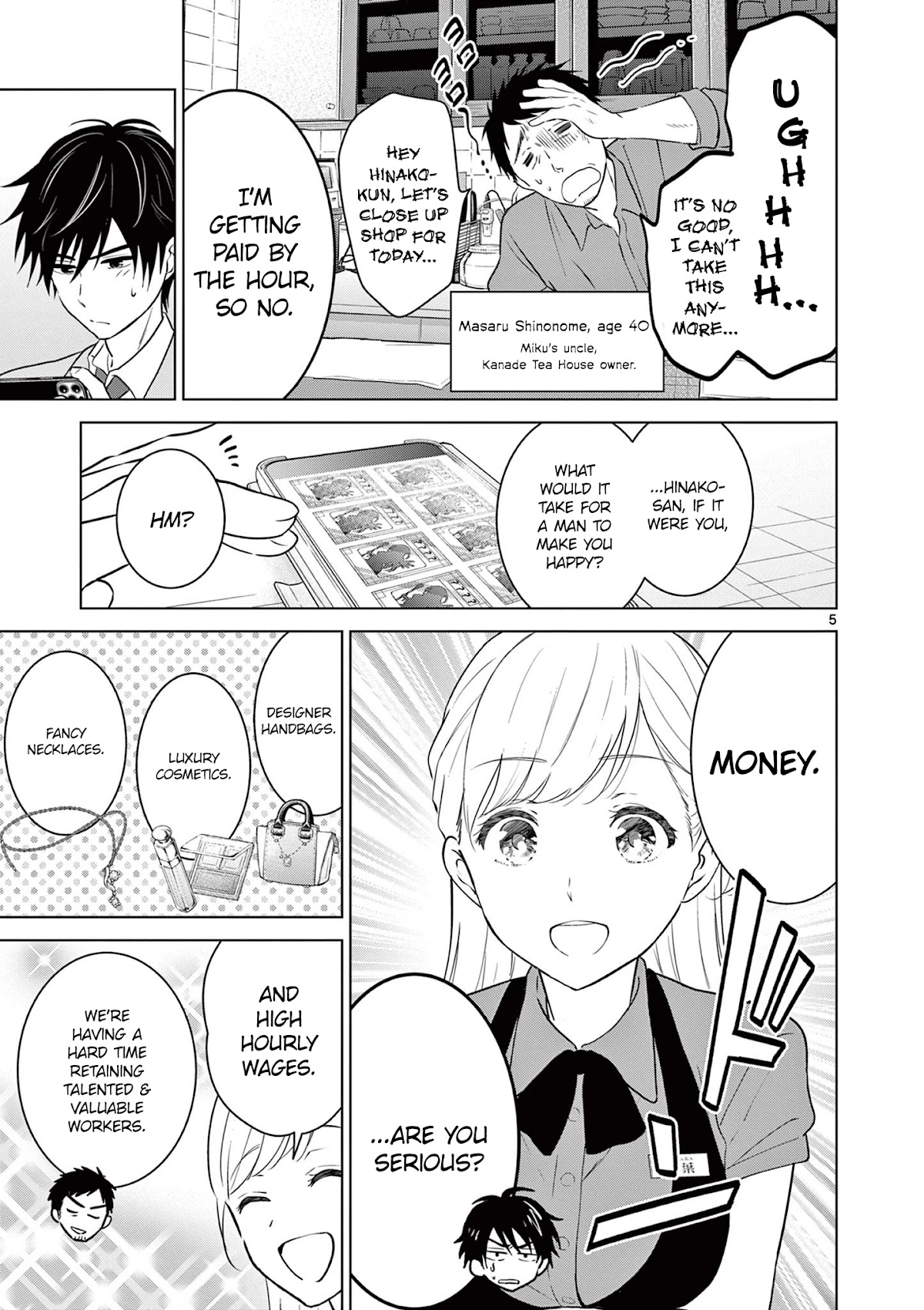 Aishiteru Game wo Owarasetai Chapter 5 page 5 - Chapter 5: Childhood Friends That Invite