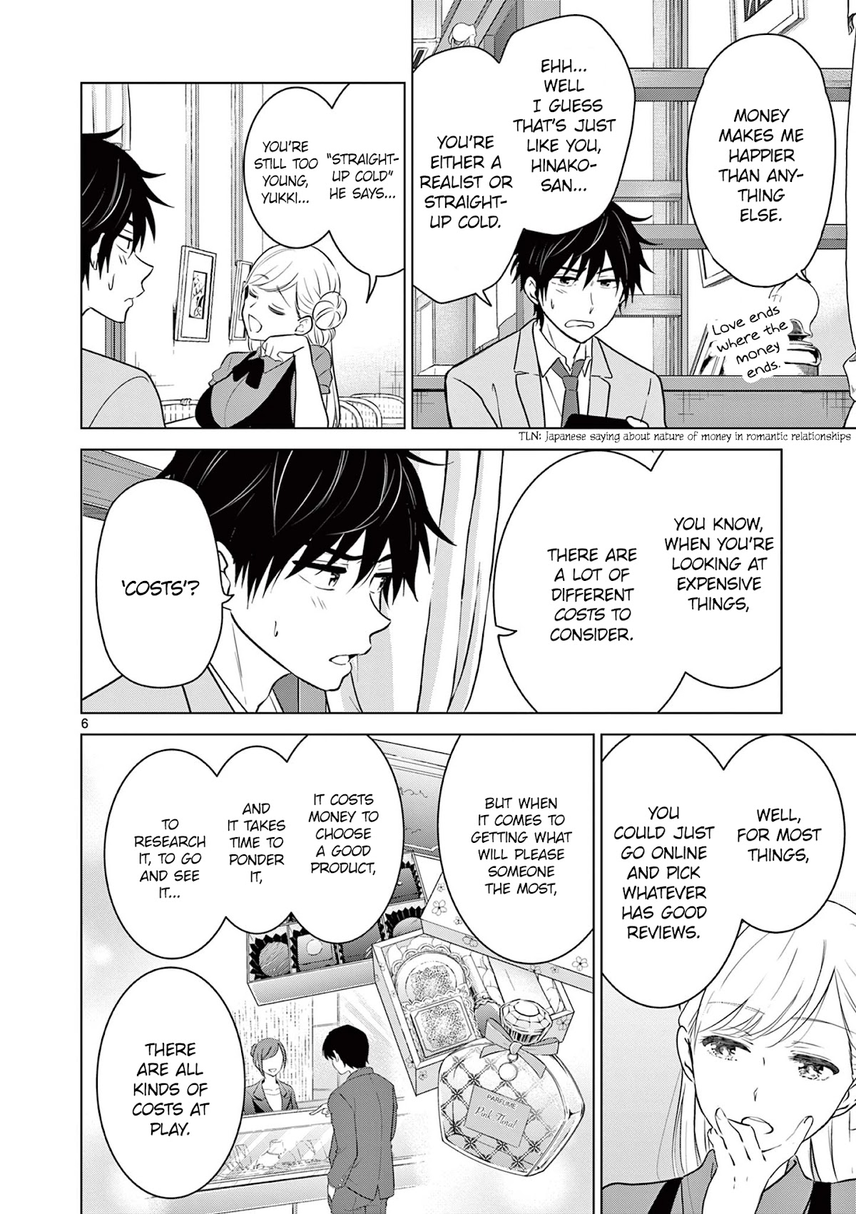 Aishiteru Game wo Owarasetai Chapter 5 page 6 - Chapter 5: Childhood Friends That Invite