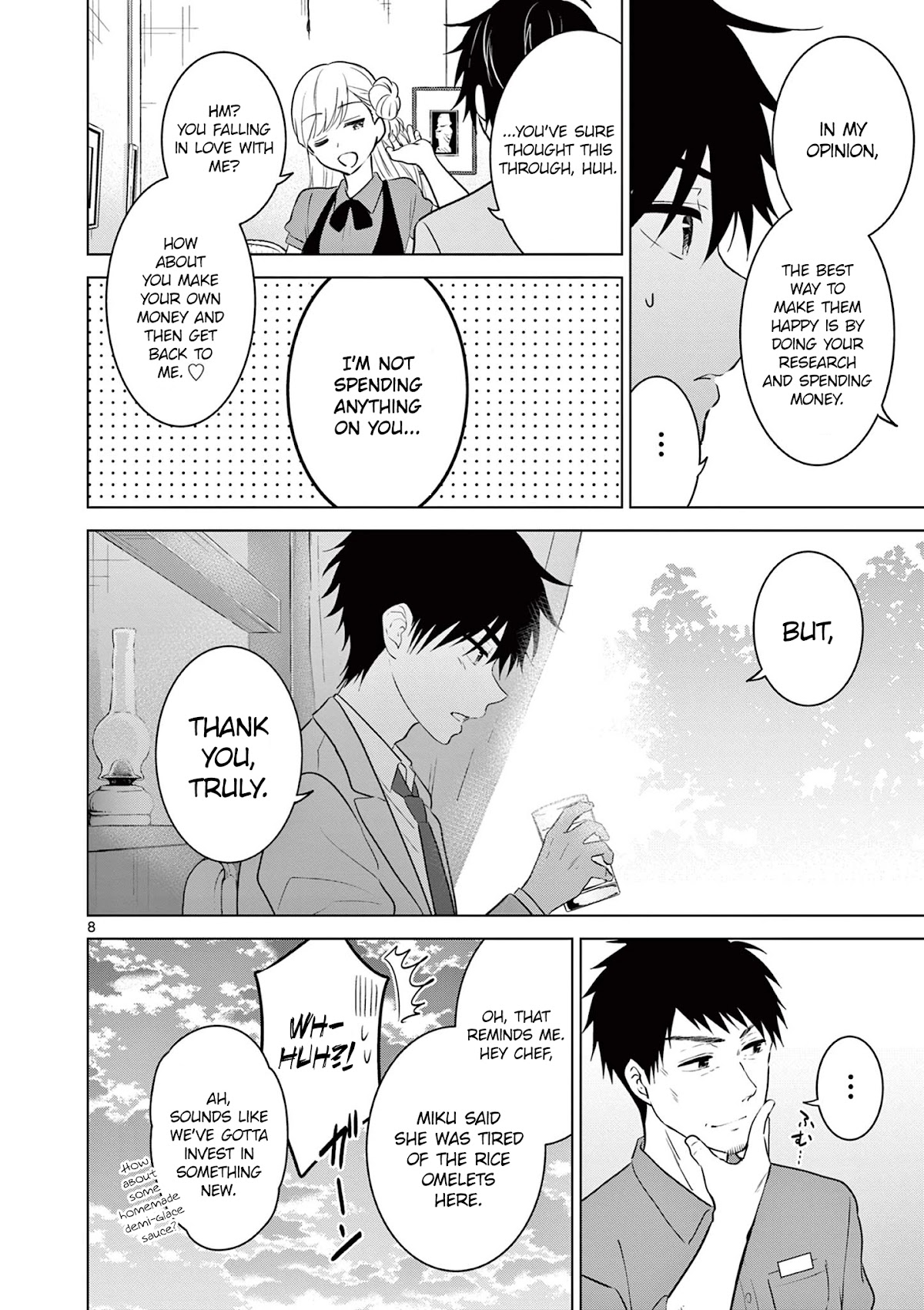 Aishiteru Game wo Owarasetai Chapter 5 page 8 - Chapter 5: Childhood Friends That Invite