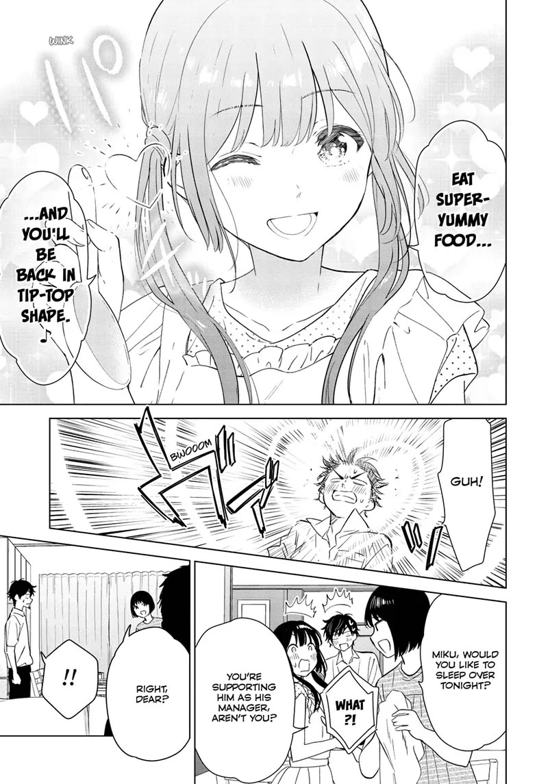 Aishiteru Game wo Owarasetai Chapter 50 page 13 - Chapter 50