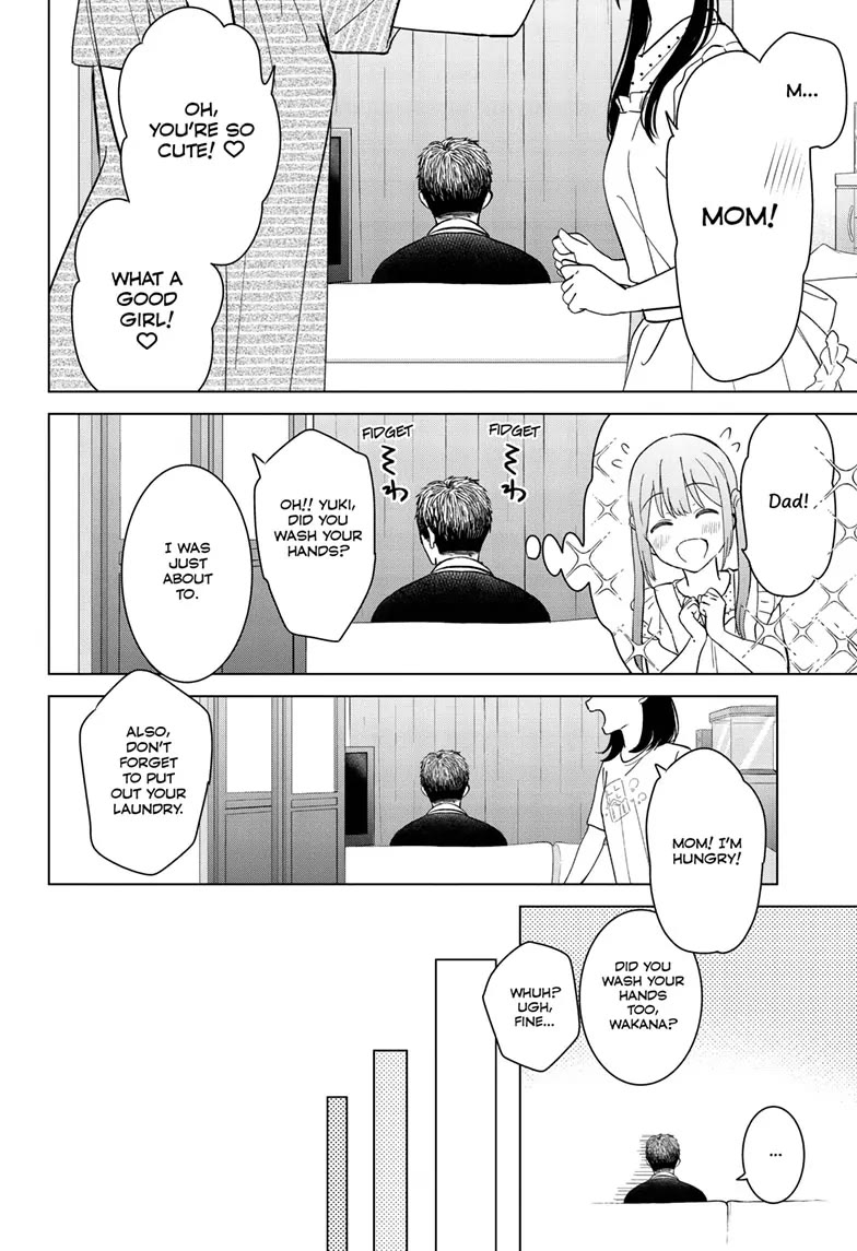 Aishiteru Game wo Owarasetai Chapter 50 page 16 - Chapter 50