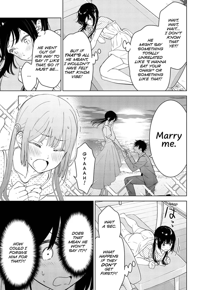 Aishiteru Game wo Owarasetai Chapter 50 page 3 - Chapter 50