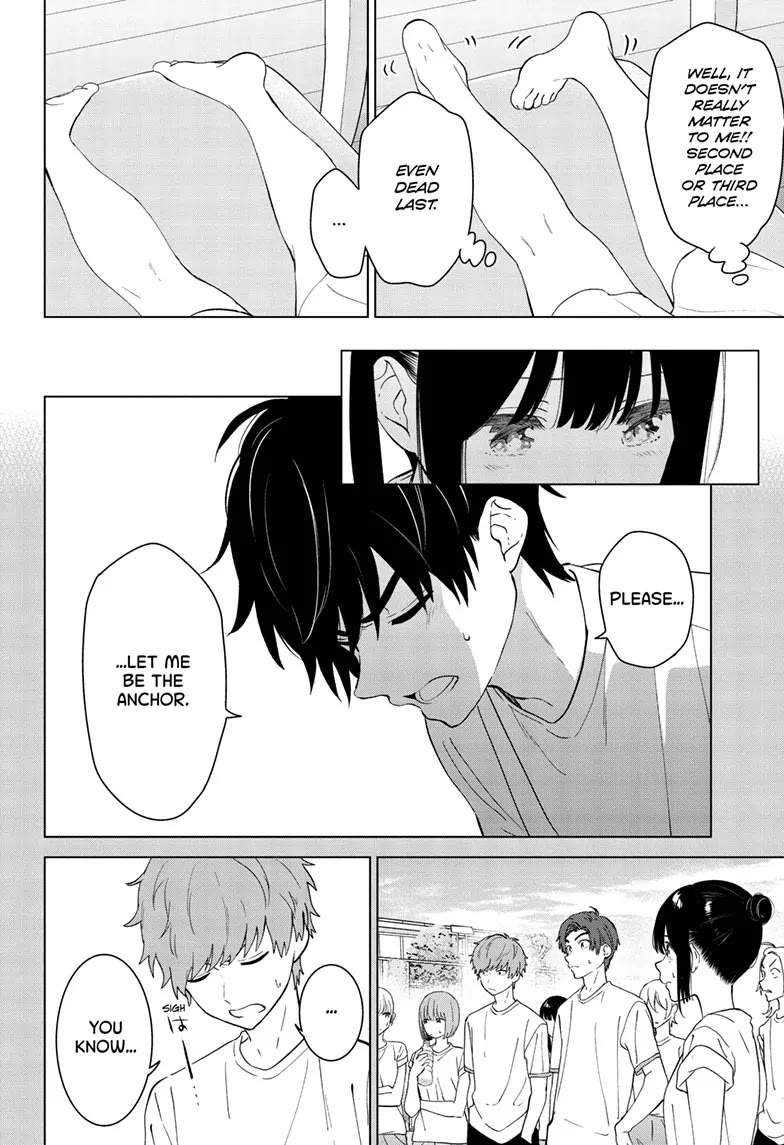 Aishiteru Game wo Owarasetai Chapter 50 page 4 - Chapter 50