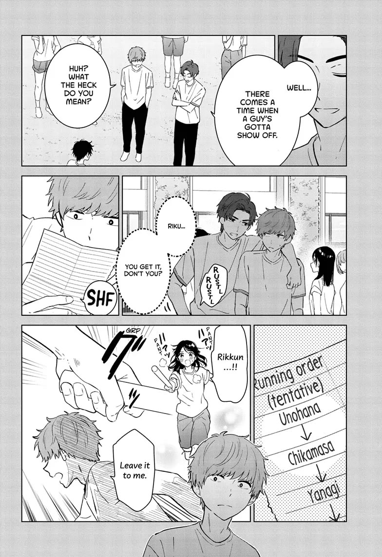 Aishiteru Game wo Owarasetai Chapter 50 page 6 - Chapter 50