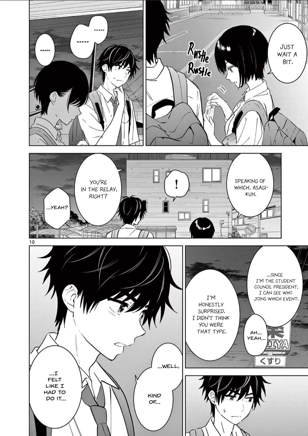 Aishiteru Game wo Owarasetai Chapter 51 page 10 - Chapter 51: The childhood friends aren’t characters