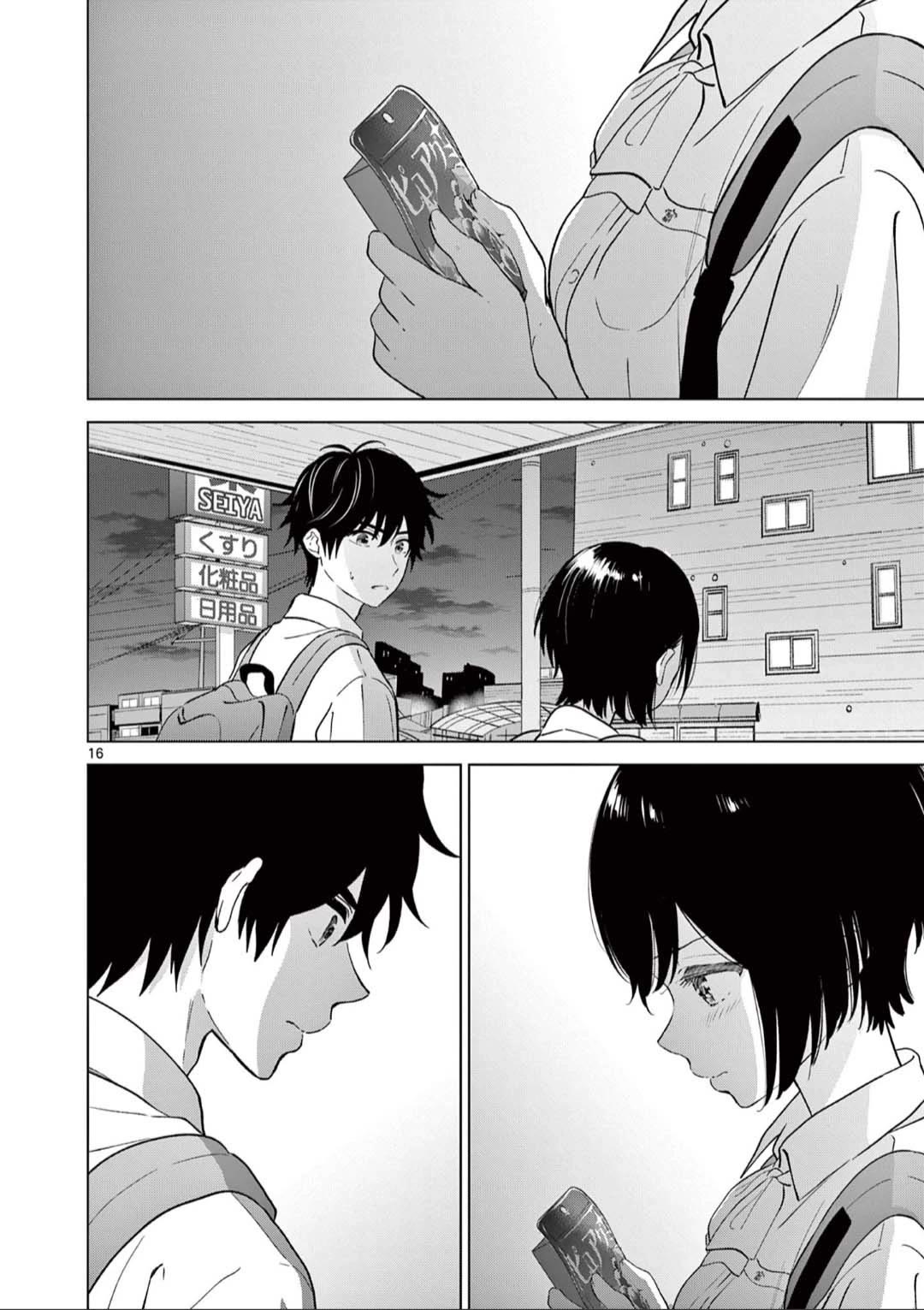 Aishiteru Game wo Owarasetai Chapter 51 page 16 - Chapter 51: The childhood friends aren’t characters