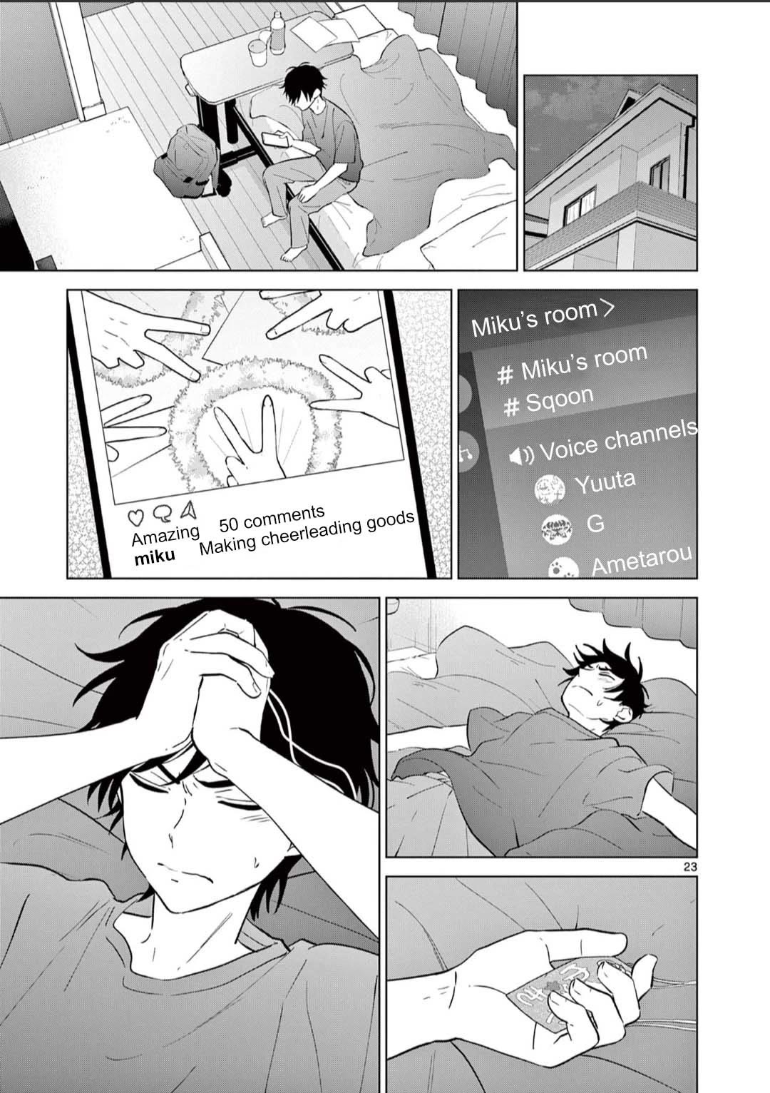 Aishiteru Game wo Owarasetai Chapter 51 page 23 - Chapter 51: The childhood friends aren’t characters
