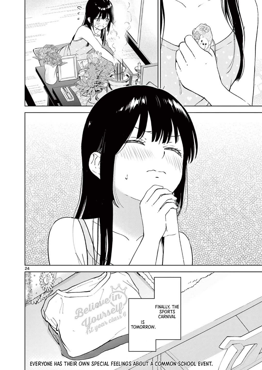 Aishiteru Game wo Owarasetai Chapter 51 page 24 - Chapter 51: The childhood friends aren’t characters