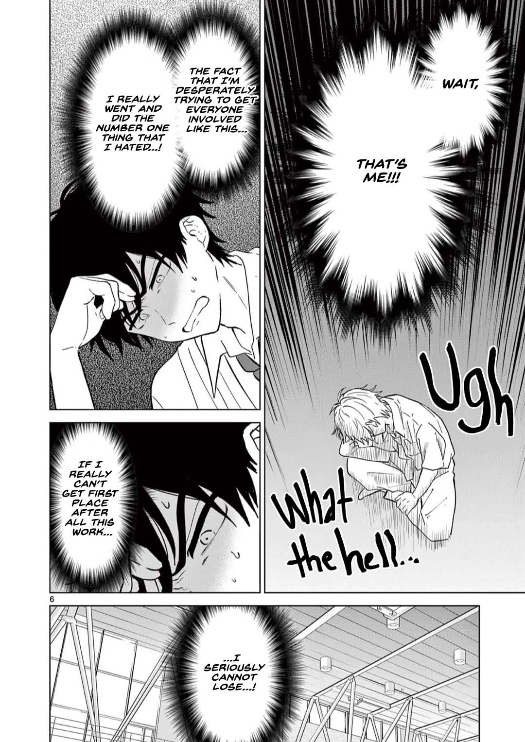 Aishiteru Game wo Owarasetai Chapter 51 page 6 - Chapter 51: The childhood friends aren’t characters