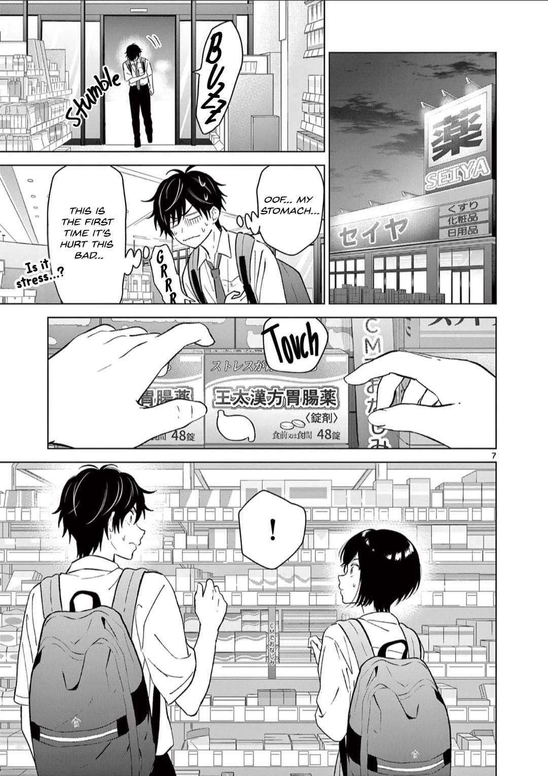 Aishiteru Game wo Owarasetai Chapter 51 page 7 - Chapter 51: The childhood friends aren’t characters