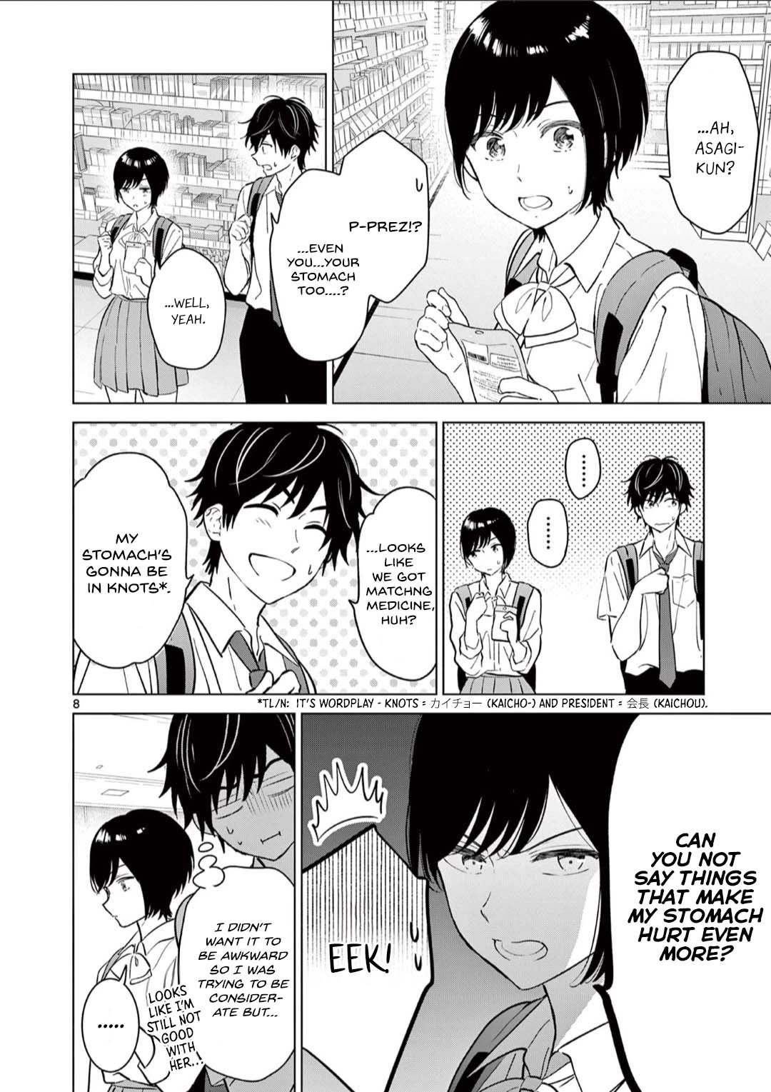 Aishiteru Game wo Owarasetai Chapter 51 page 8 - Chapter 51: The childhood friends aren’t characters
