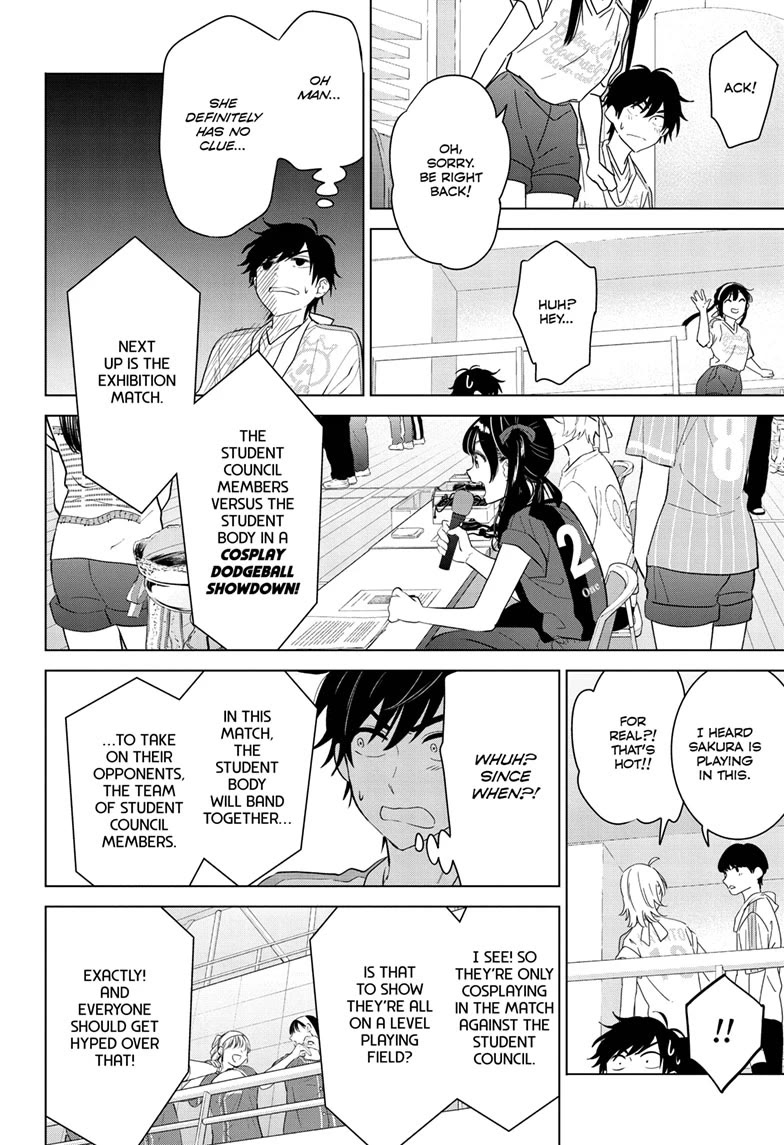 Aishiteru Game wo Owarasetai Chapter 52 page 16 - Chapter 52