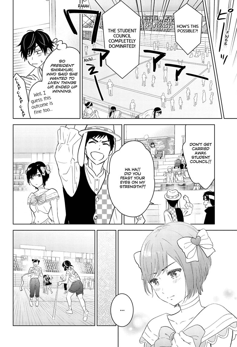 Aishiteru Game wo Owarasetai Chapter 52 page 22 - Chapter 52