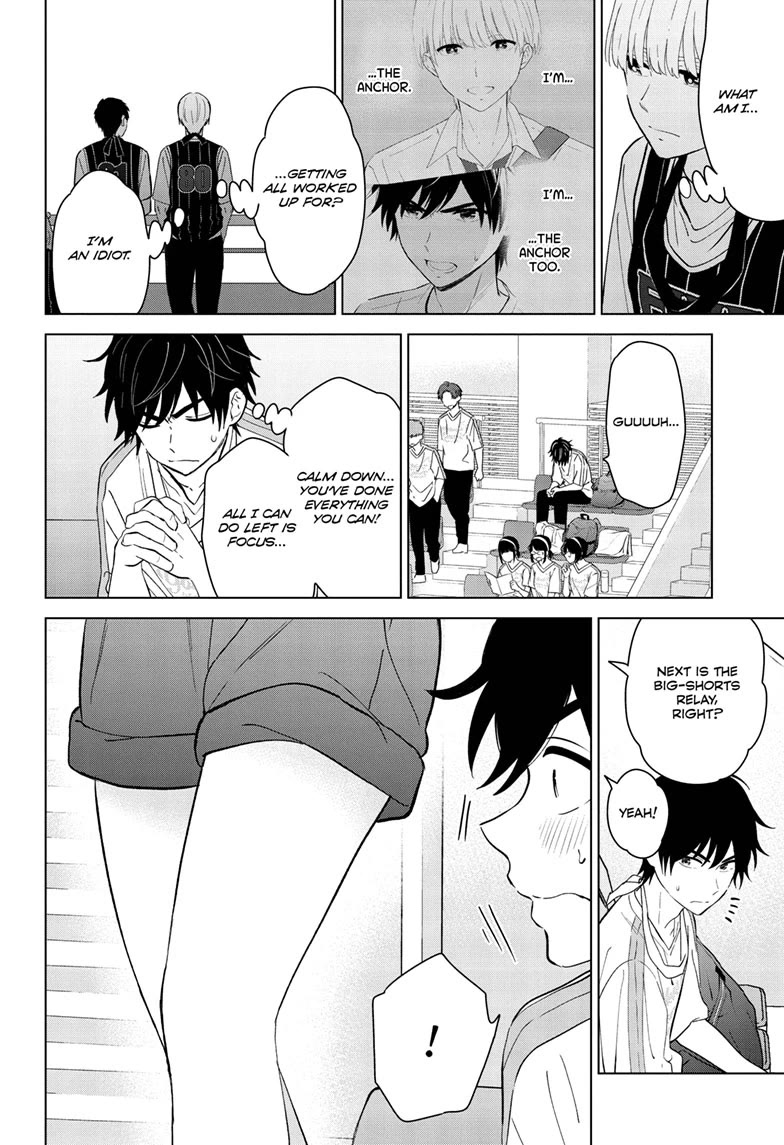 Aishiteru Game wo Owarasetai Chapter 52 page 6 - Chapter 52
