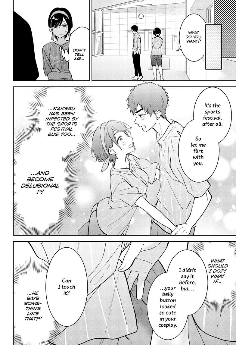 Aishiteru Game wo Owarasetai Chapter 53 page 10 - Chapter 53
