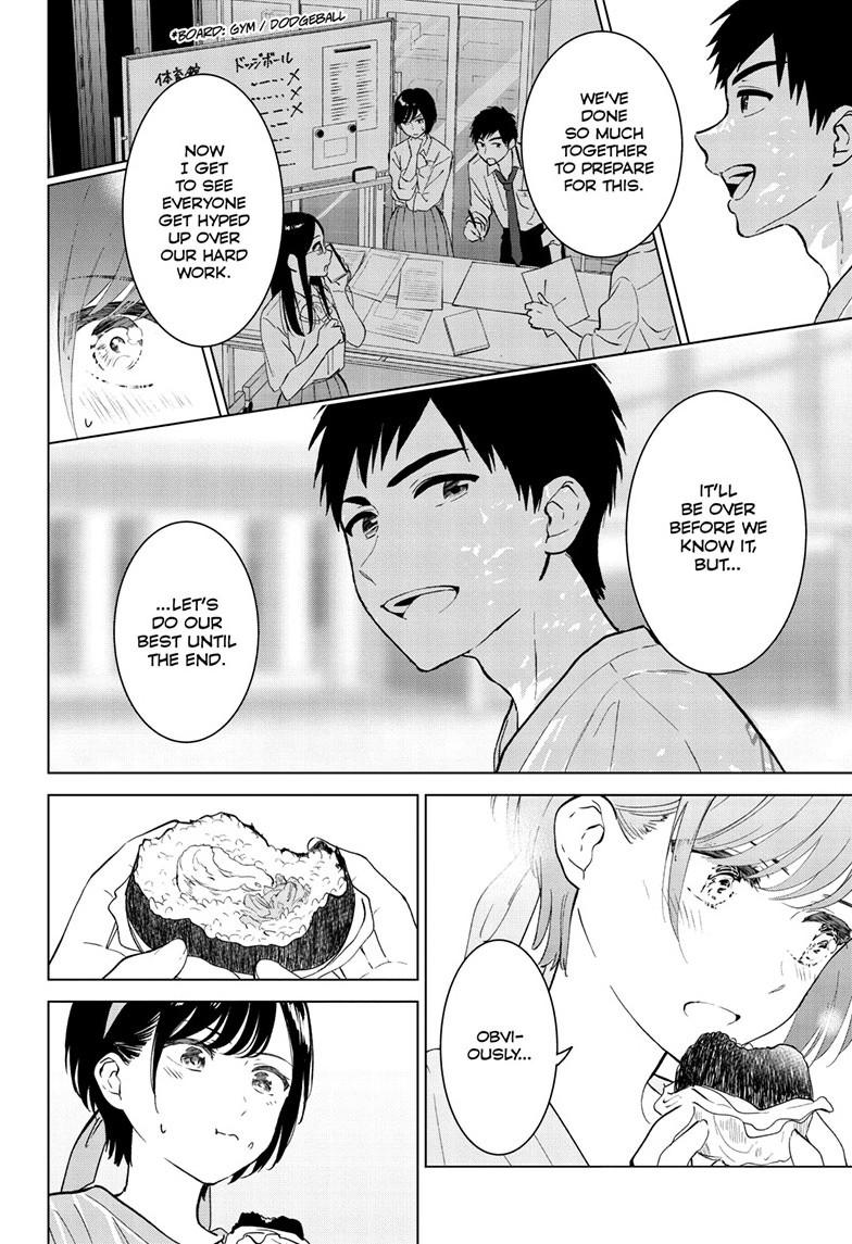 Aishiteru Game wo Owarasetai Chapter 53 page 14 - Chapter 53