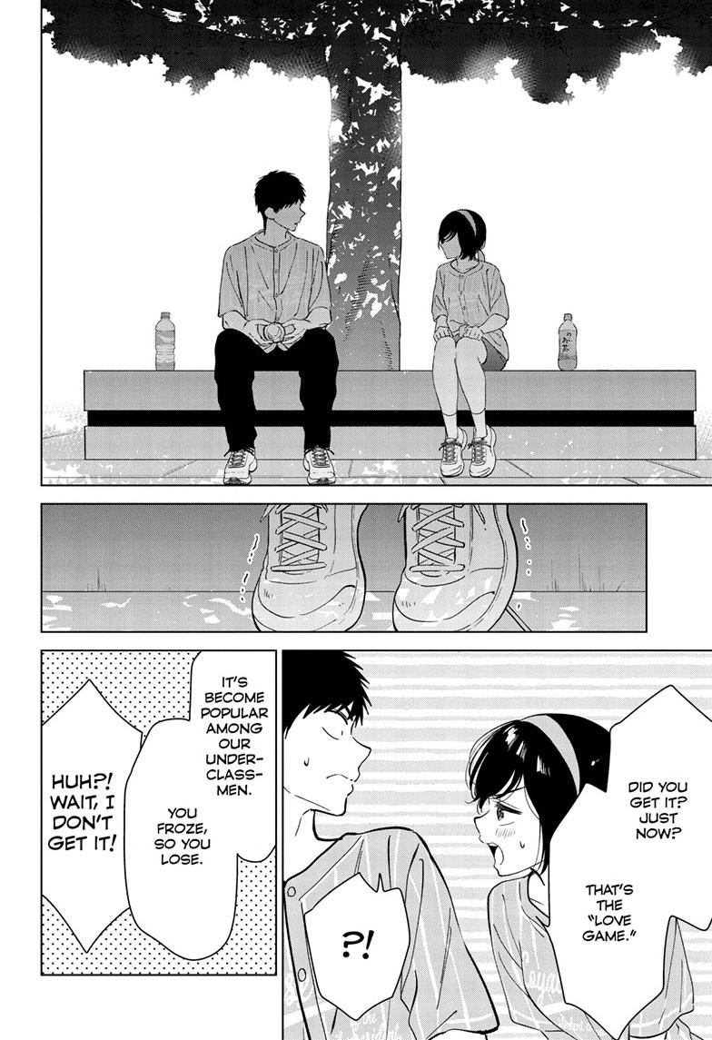 Aishiteru Game wo Owarasetai Chapter 53 page 22 - Chapter 53