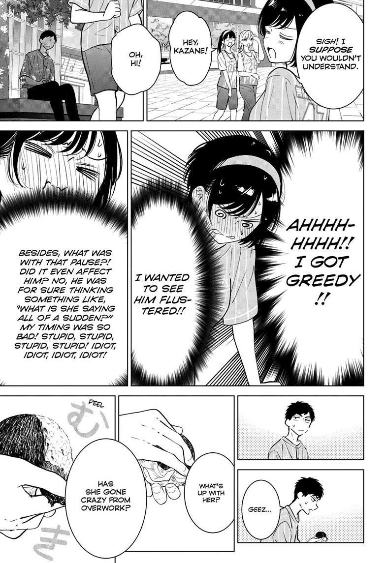 Aishiteru Game wo Owarasetai Chapter 53 page 23 - Chapter 53