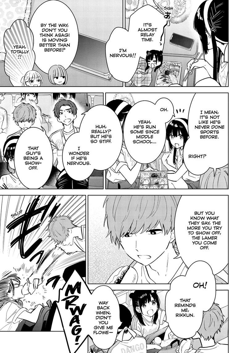 Aishiteru Game wo Owarasetai Chapter 53 page 3 - Chapter 53