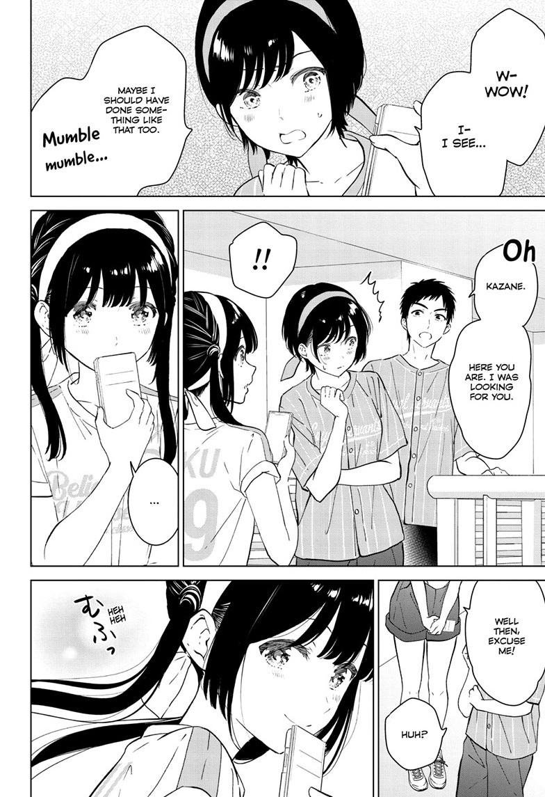 Aishiteru Game wo Owarasetai Chapter 53 page 8 - Chapter 53