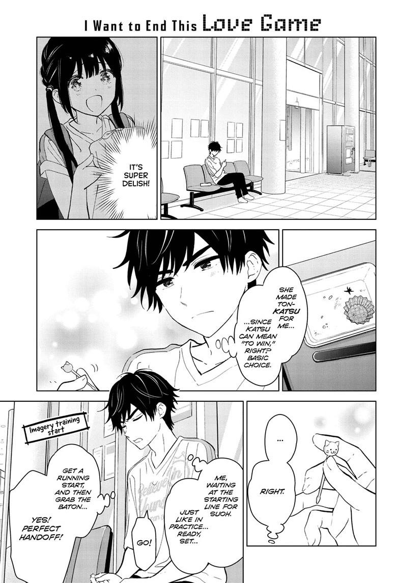 Aishiteru Game wo Owarasetai Chapter 54 page 1 - Chapter 54