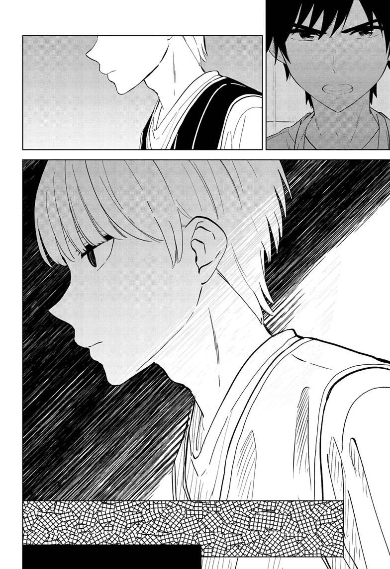 Aishiteru Game wo Owarasetai Chapter 54 page 10 - Chapter 54