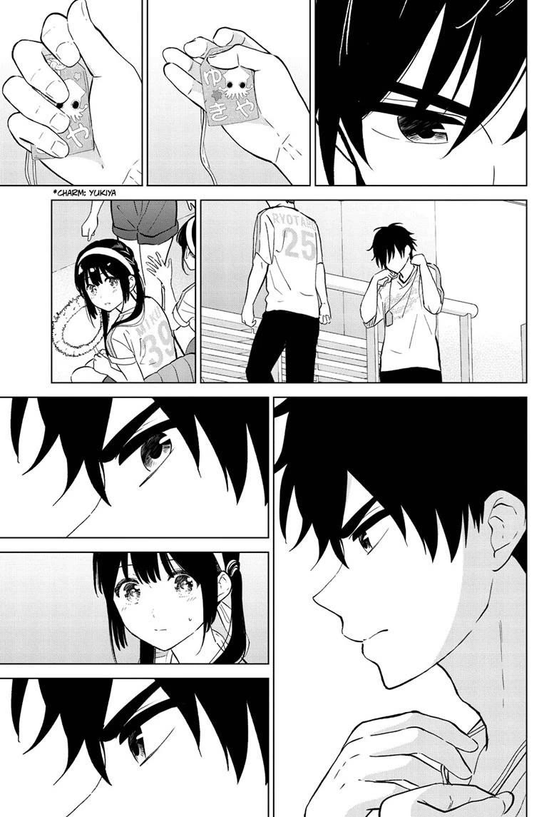 Aishiteru Game wo Owarasetai Chapter 54 page 17 - Chapter 54