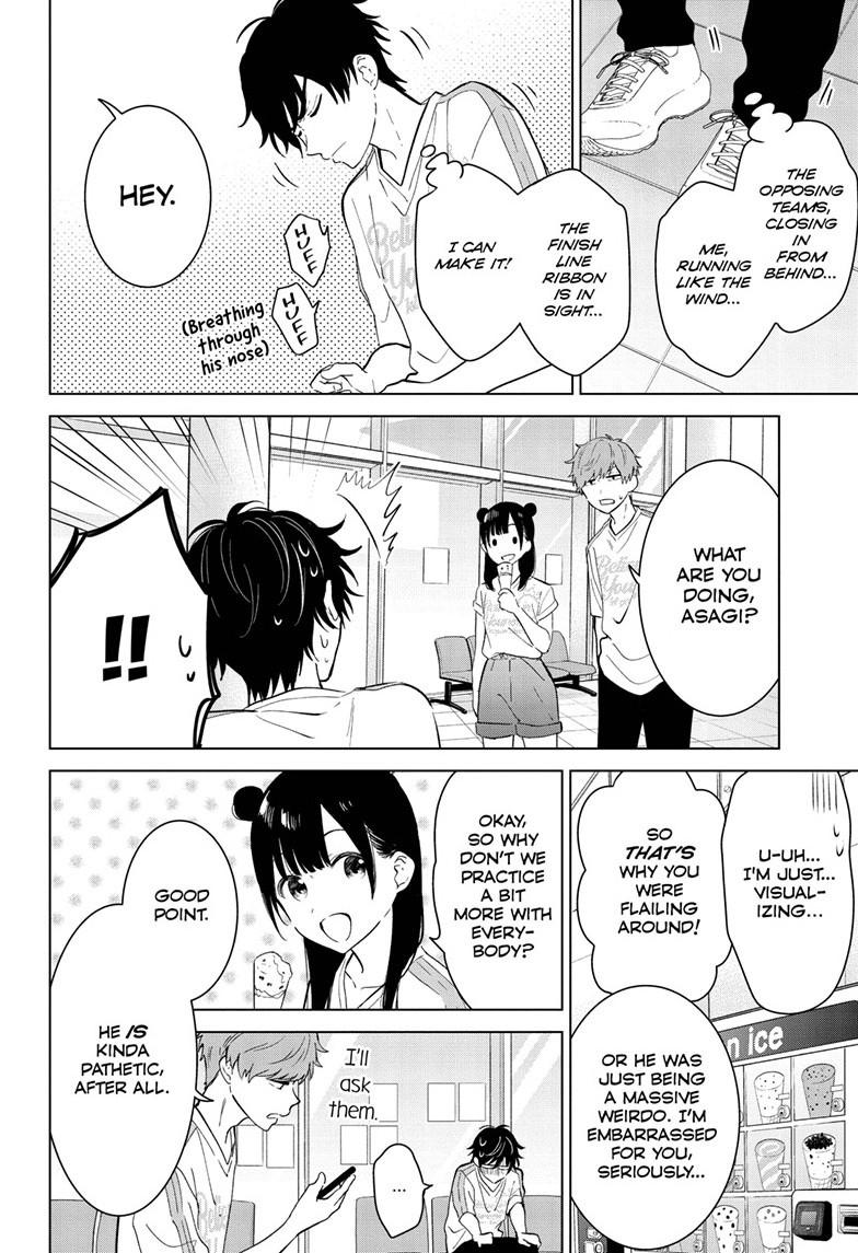 Aishiteru Game wo Owarasetai Chapter 54 page 2 - Chapter 54
