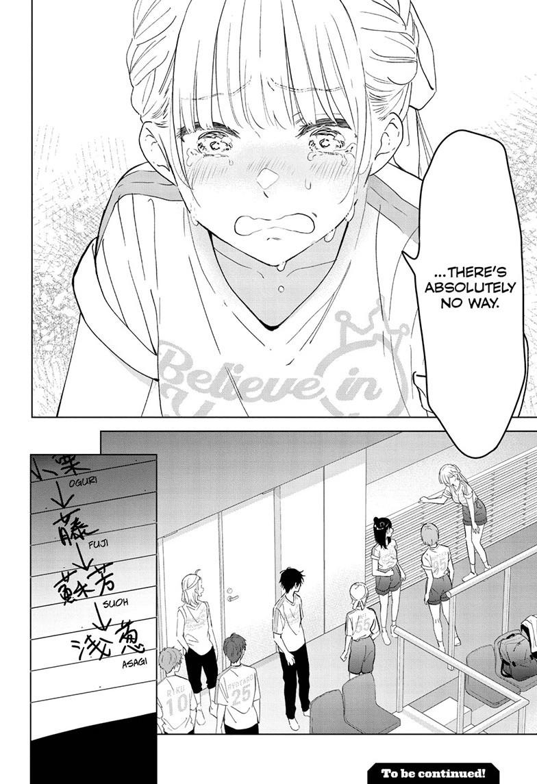 Aishiteru Game wo Owarasetai Chapter 54 page 20 - Chapter 54
