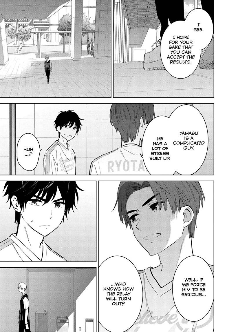 Aishiteru Game wo Owarasetai Chapter 54 page 9 - Chapter 54