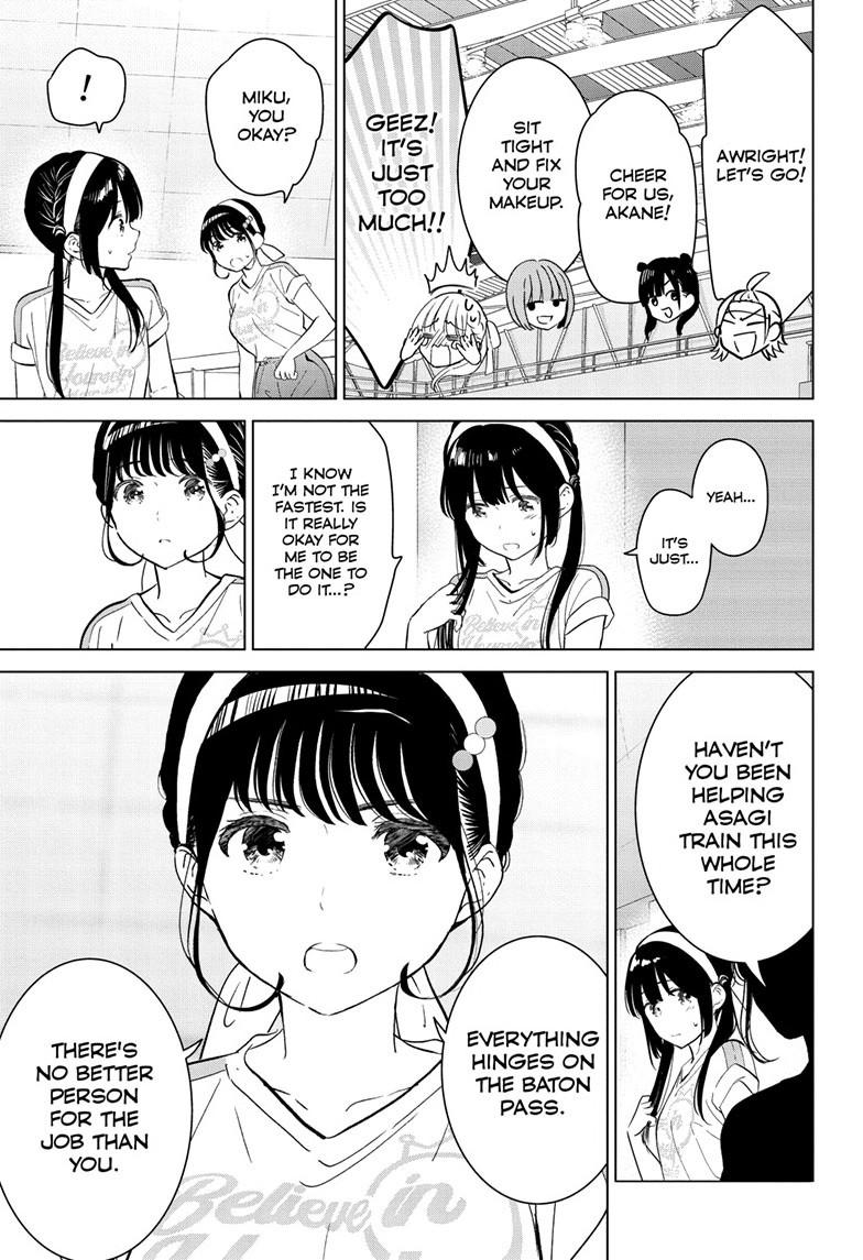 Aishiteru Game wo Owarasetai Chapter 55 page 11 - Chapter 55
